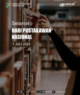 National Librarians Day